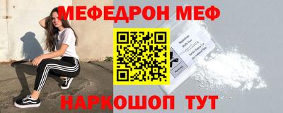 ALPHA-PVP Бузулук