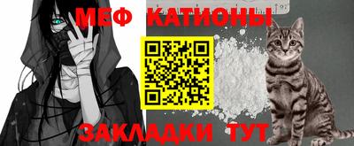 наркотики Будённовск