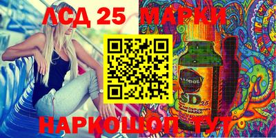 наркотики Будённовск
