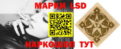 наркотики Будённовск