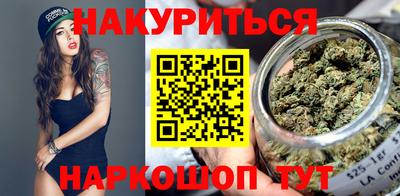 ALPHA-PVP Бузулук