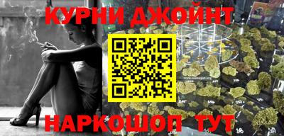 винт Бугуруслан