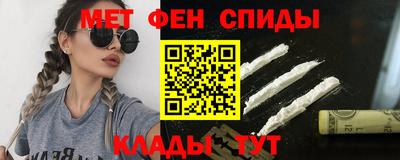 наркотики Будённовск