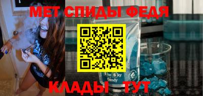 наркотики Будённовск