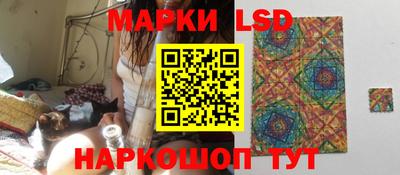 винт Бугуруслан